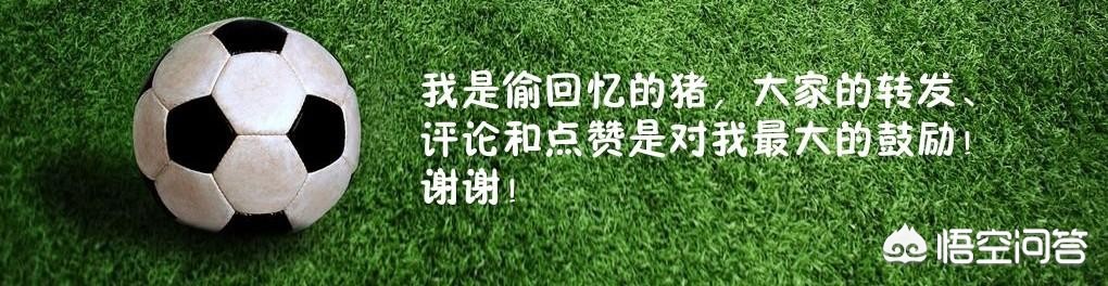 俄罗斯vs沙特:俄罗斯vs沙特5:0倍率