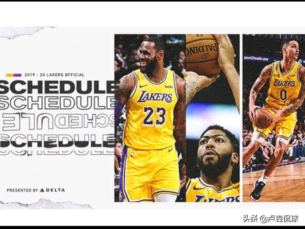 nba赛季赛程:nba赛季赛程表