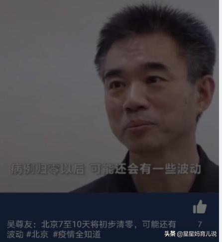 直播:意大利vs奥地利:直播:意大利vs奥地利比赛