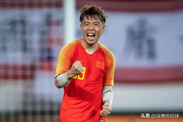 fifa更新排名:国足第77名:fifa最新排名:国足稳定