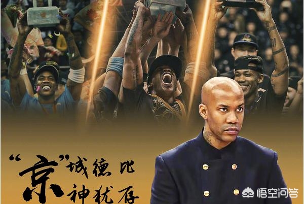 cctv5直播吧:cctv5直播吧nba在线直播