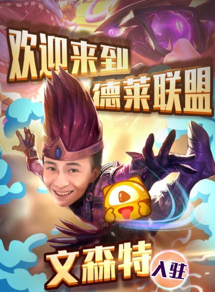 lol全明星宣传片:lol全明星宣传片在哪看