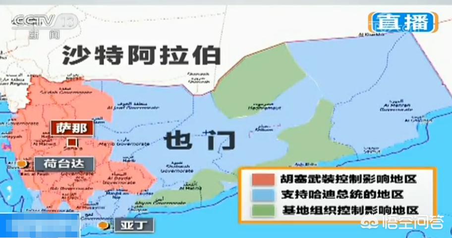 俄导弹击中雇佣军据点消灭300多人:俄导弹击中雇佣军据点消灭300多人伤亡