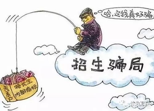 上海热线新闻:上海热线新闻首页