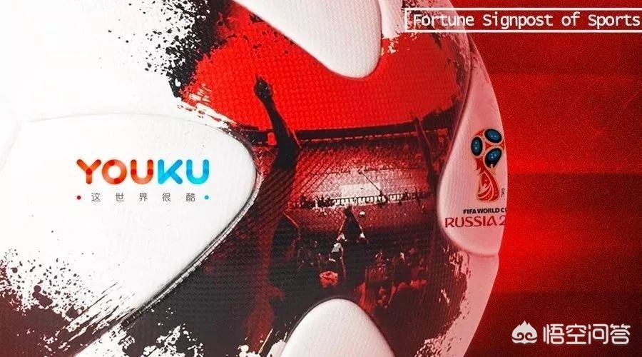 世界杯2018直播频道:世界杯2018直播频道是多少