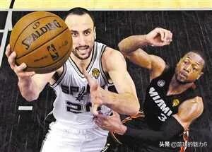 2013nba总决赛颁奖:2013NBA总决赛颁奖仪式