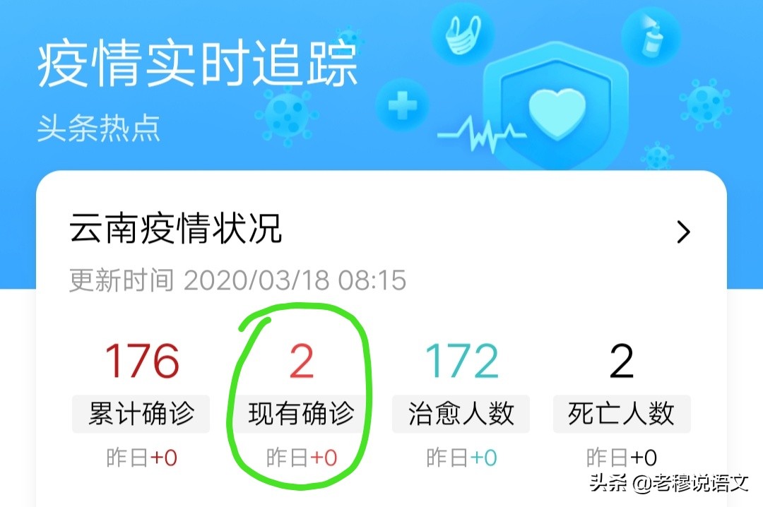 中国1比0法国:中国1比0法国全场