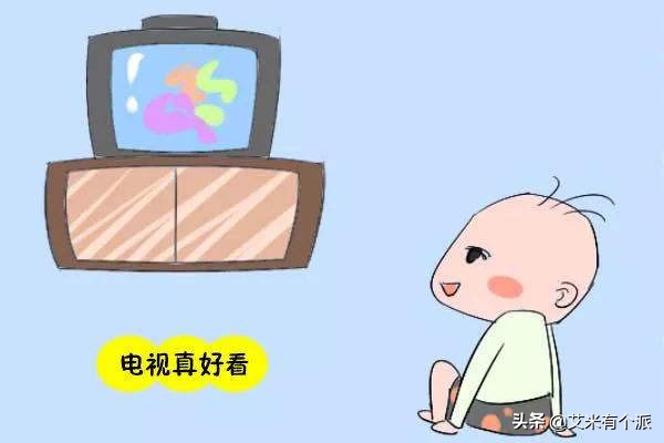 爱看tv: