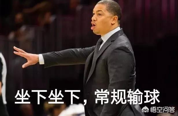 骑士vs步行者:骑士vs步行者全场录像