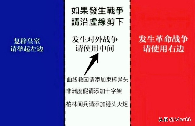 法国对波兰比分预测:法国对波兰比分预测英格兰对塞内加尔