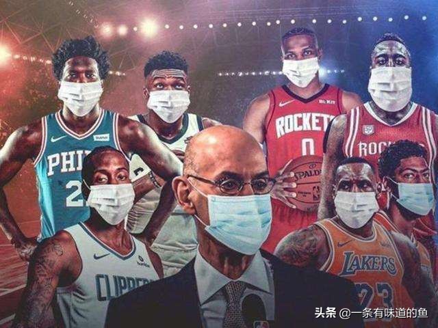 包卜nba直播:包卜nba直播录像回放