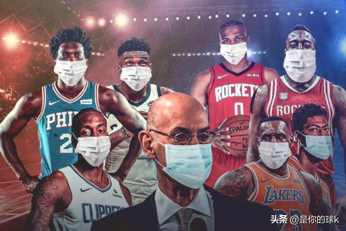 包卜nba直播:包卜nba直播录像回放