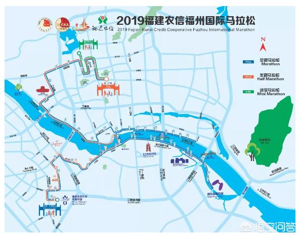 福州马拉松:福州马拉松2024年比赛时间