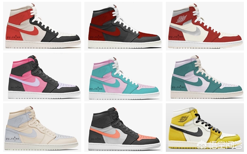 air jordan1: