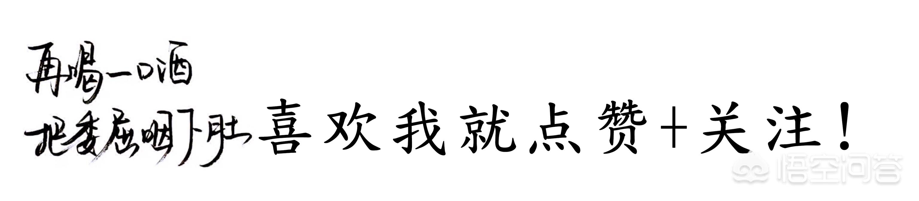 小阿扎尔:小阿扎尔去哪了