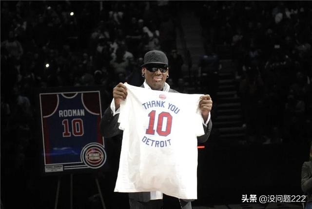 dennis rodman:dennisrodman怎么读