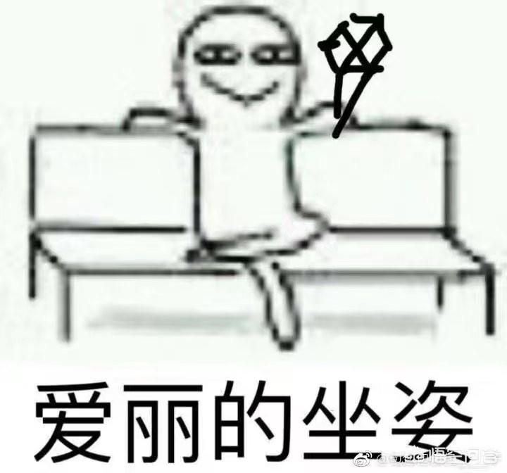 2012欧洲杯分组:2012欧洲杯分组图