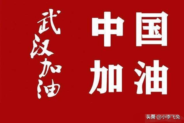 罗伯逊英超生涯送出56次助攻:罗伯逊英超生涯送出56次助攻视频