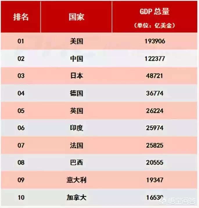 法国vs斯洛文尼亚直播:法国vs斯洛文尼亚直播视频