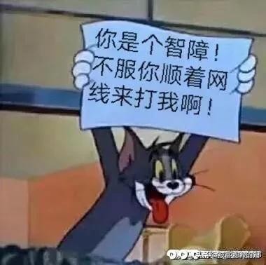 昆仑决直播:昆仑决直播回放