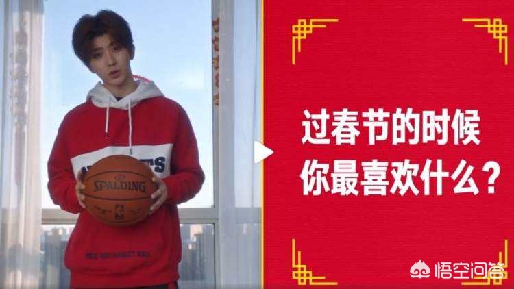 nba宝贝:nba宝贝啦啦啦