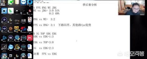 lpl季后赛时间:lpl季后赛时间2024