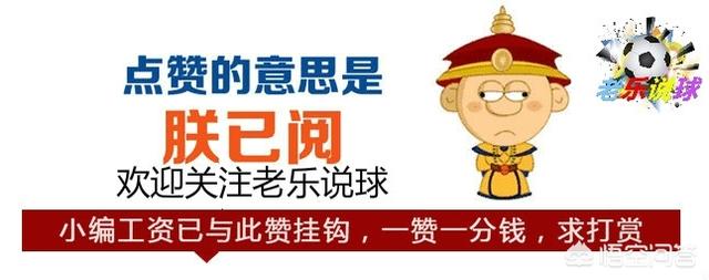 巴萨四连胜:巴萨四连胜领跑积分榜皇马压力很大