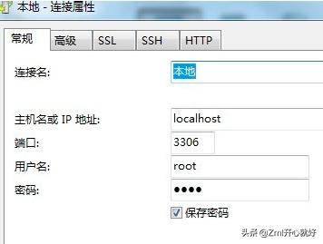 90比分即时足球比分 localhost:90比分即时足球比分localpc端