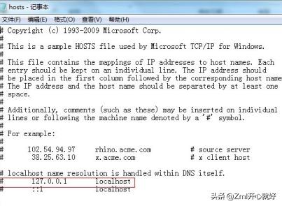 90比分即时足球比分 localhost:90比分即时足球比分localpc端