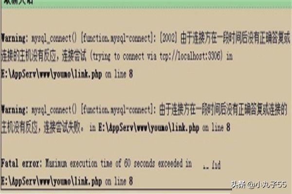 90比分即时足球比分 localhost:90比分即时足球比分localpc端