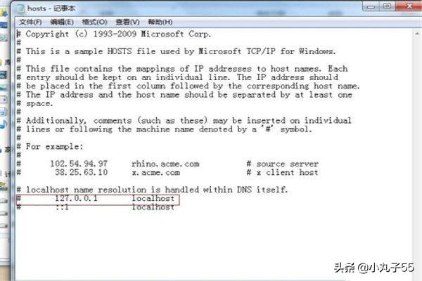 90比分即时足球比分 localhost:90比分即时足球比分localpc端