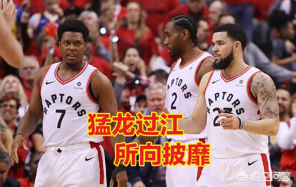 nba第三场:nba第三场什么时间打