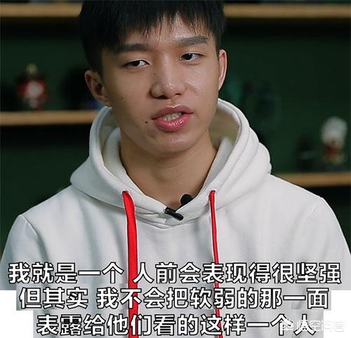 球上edg:球上颌囊肿