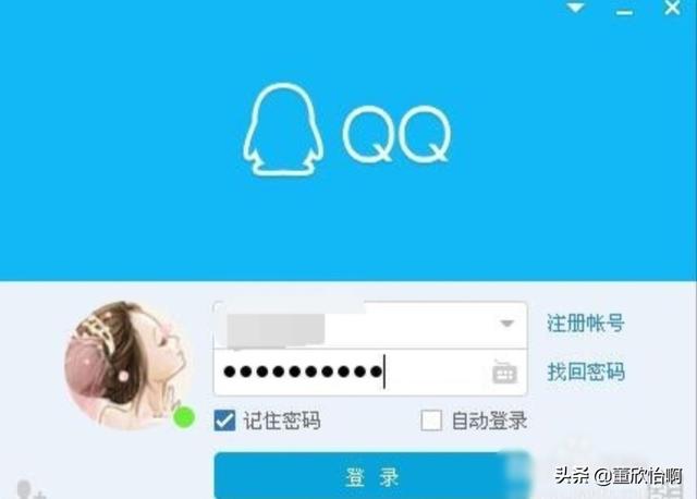 qq直播吧:qq直播吧台球