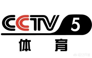 索契冬奥会开幕式直播:索契冬奥会开幕式直播CCTV1