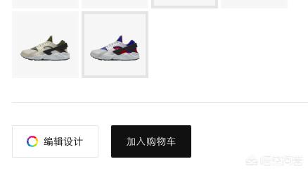 nike id:nikeid定制中国官网