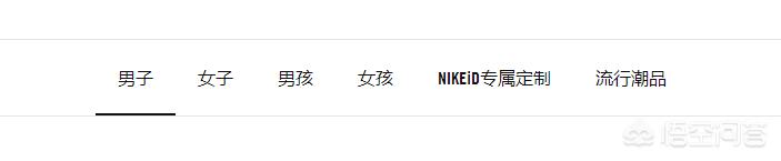 nike id:nikeid定制中国官网