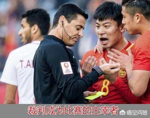 u23亚洲杯赛程:u23亚洲杯赛程表2024