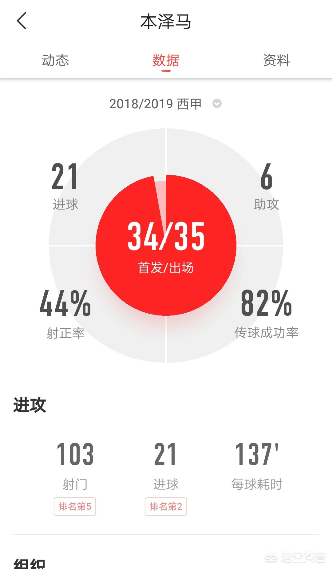 天空体育:天空体育直播在线观看