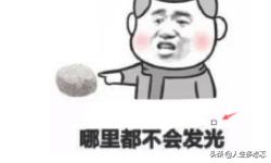 马萨克:马萨里克医生