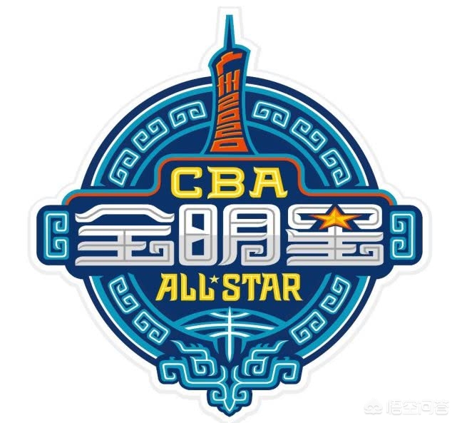 cba 全明星:cba全明星比赛时间