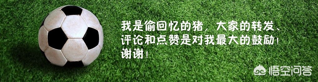 阿根廷队初选名单:阿根廷队初选名单最新