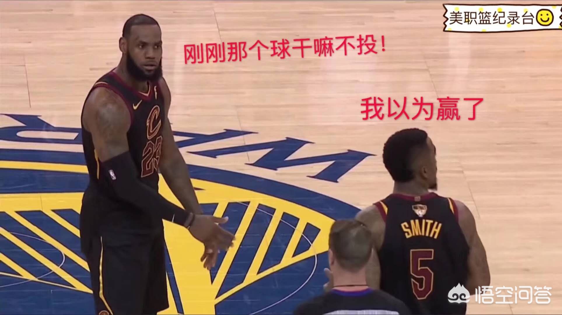 nba总决赛第一场:Nba总决赛第一场谁赢了