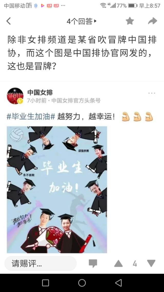 绝地反击官网:绝地反击官网下载