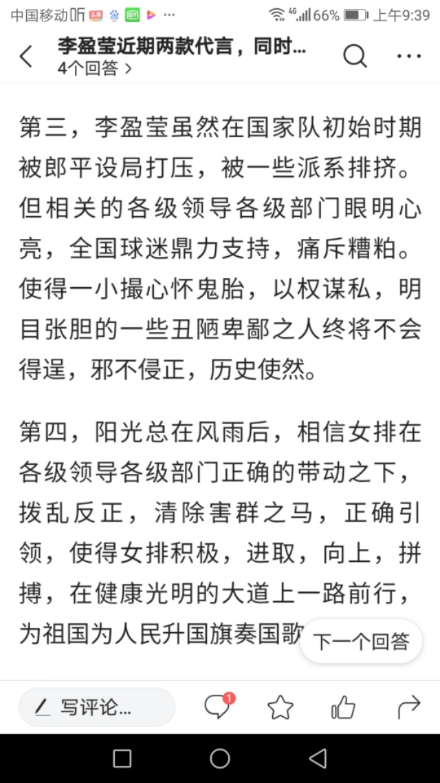 绝地反击官网:绝地反击官网下载