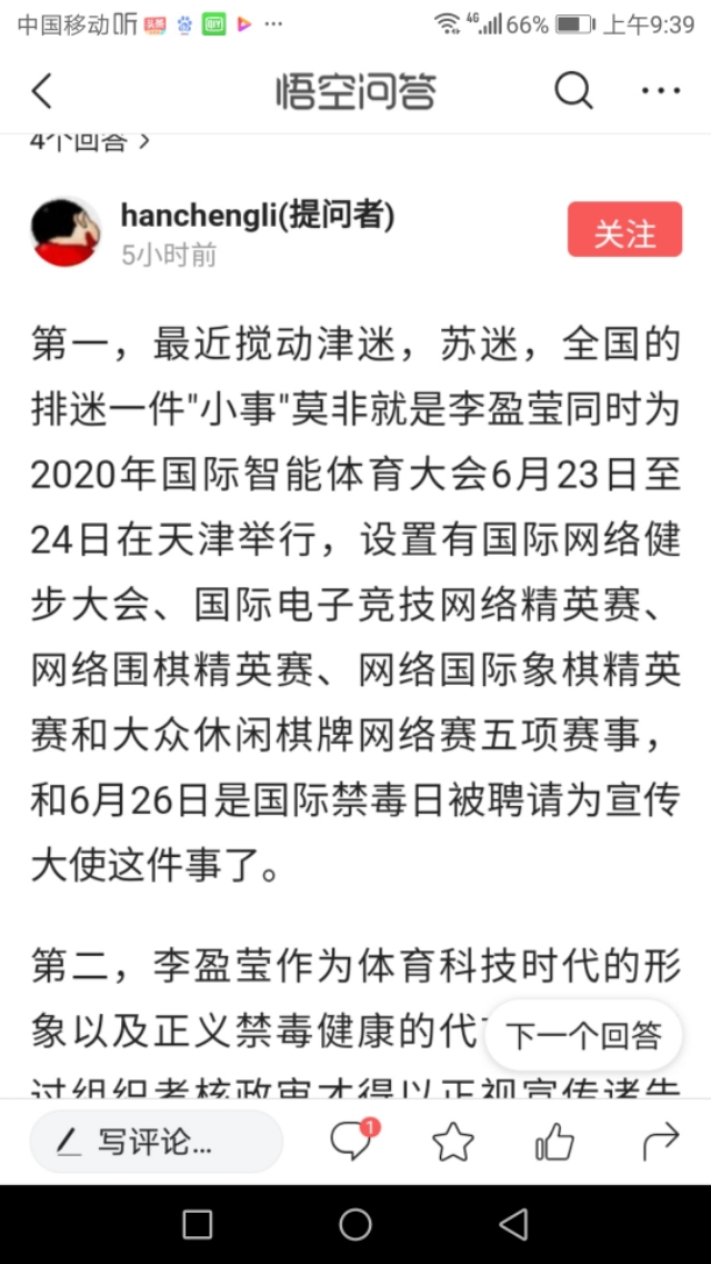 绝地反击官网:绝地反击官网下载