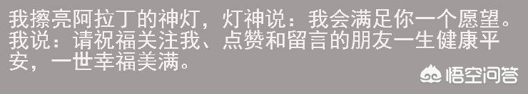 独行侠逆转火箭:独行侠逆转火箭欧文赛季新高