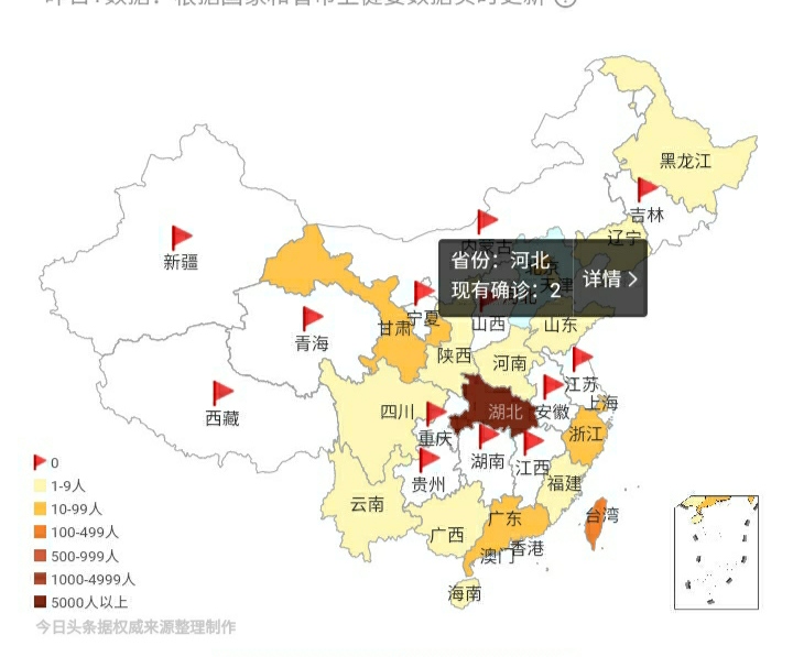 足球彩票310:足球彩票310胜负彩预测