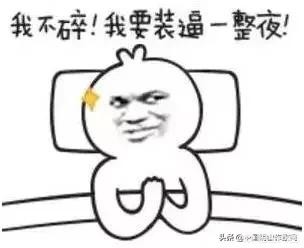 今晚斯诺克直播视频:今晚斯诺克直播视频直播