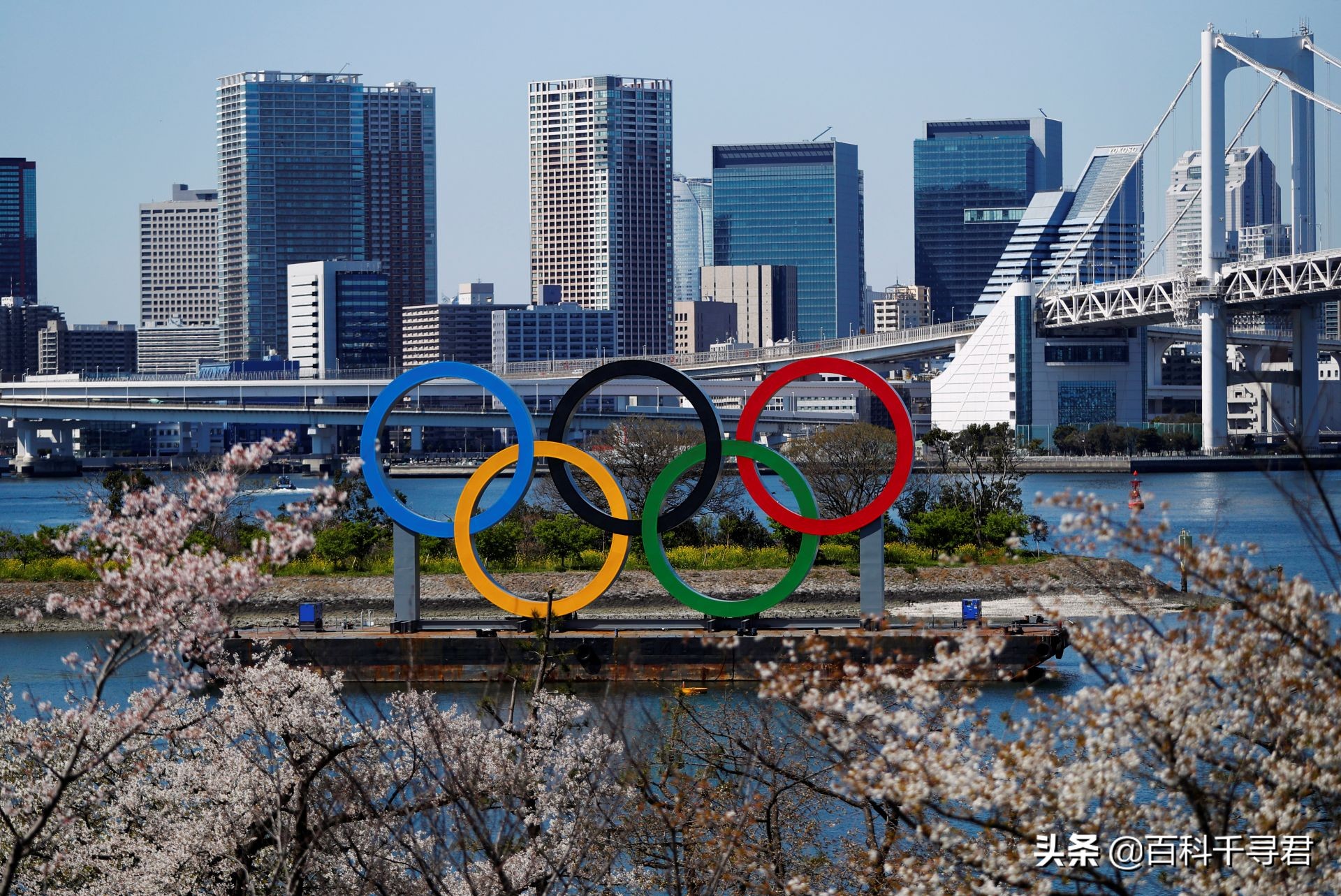 日本奥运:日本奥运会是哪一年举办的